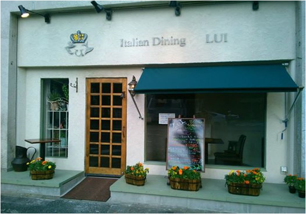 Italian Dining Lui
